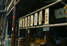 폐업 소상공인 취업 지원 강화…교육·수당 확대, 채무부담 완화