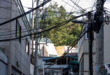 과기정통부, 거미줄처럼 얽힌 13만본 공중케이블 정비한다